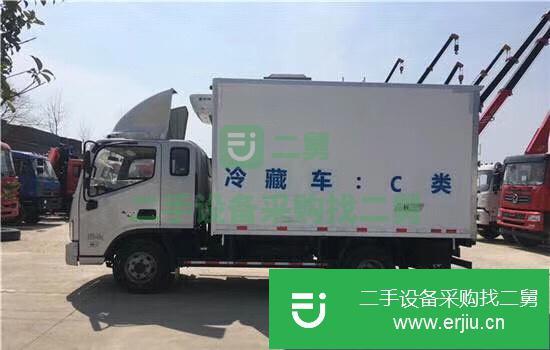 安徽出售二手福田歐馬可S3輕卡冷藏車