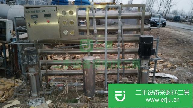 山東出售二手打漿機