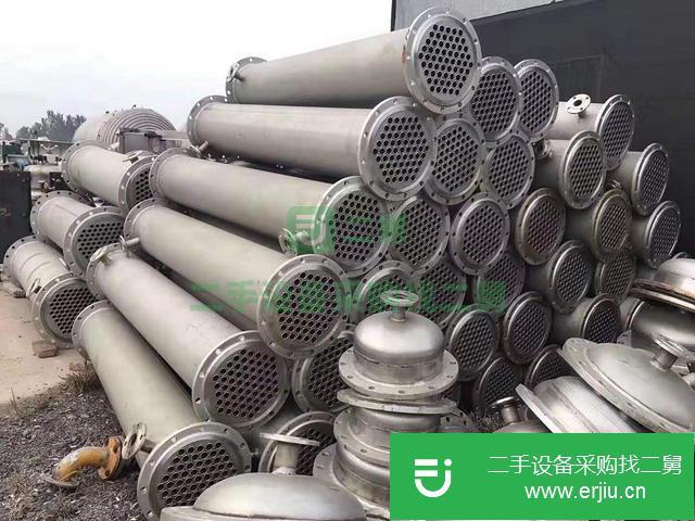 山西出售二手反應釜