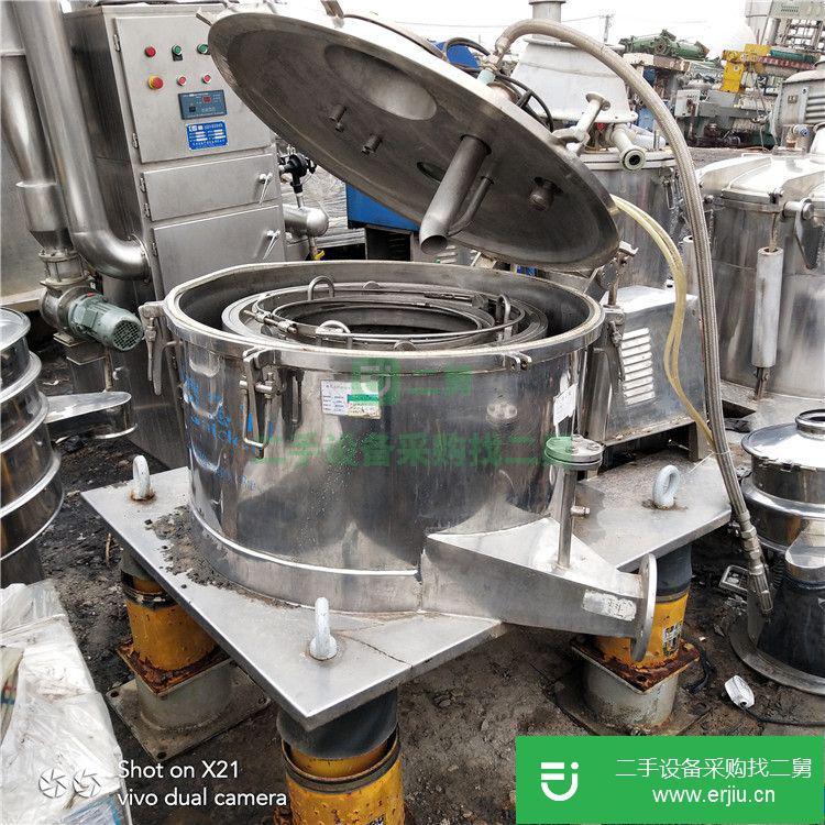 山東省出售二手離心機