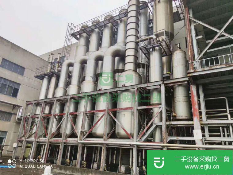 山東省出售二手強制循環蒸發器