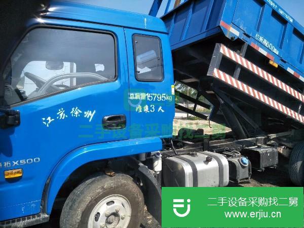 江蘇出售二手躍進(jìn)自卸車