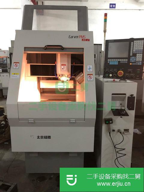 廣東出售二手精雕機