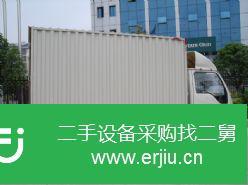 湖南出售二手凱馬廂式輕卡貨車
