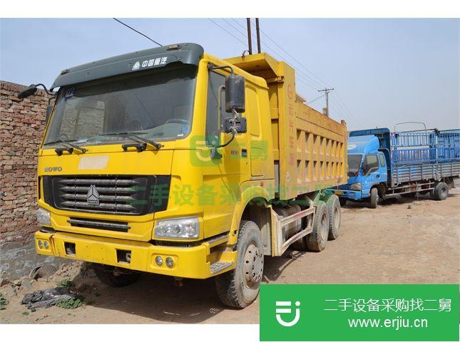 陜西出售二手中國重汽自卸車