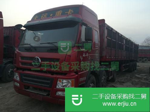 河北出售二手倉欄半掛車