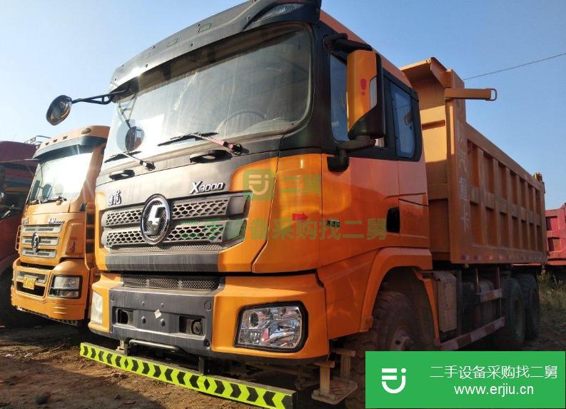 貴州出售二手陜汽德龍X3000自卸車