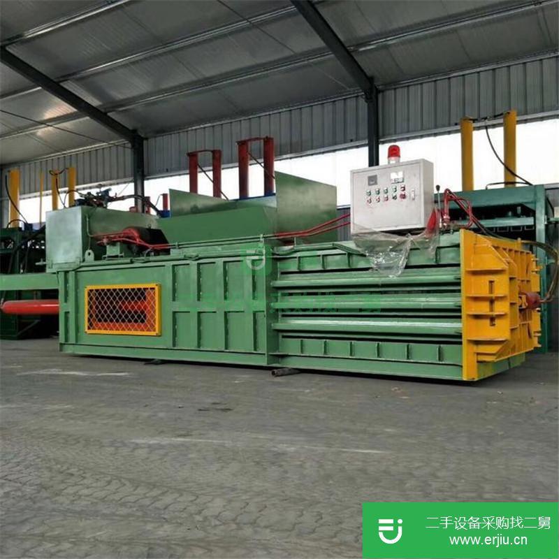 河南出售二手匯弘700型全自動(dòng)廢紙打包機(jī)