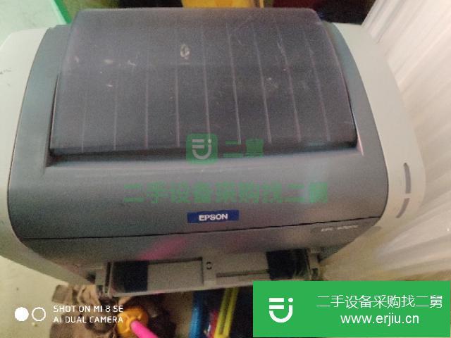 廣東出售二手愛普生激光打印機