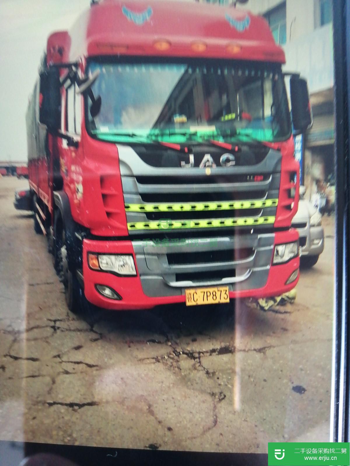 江西出售二手載貨車
