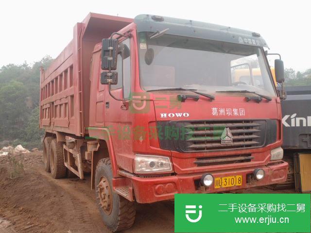 湖北出售二手豪沃后八輪自卸車
