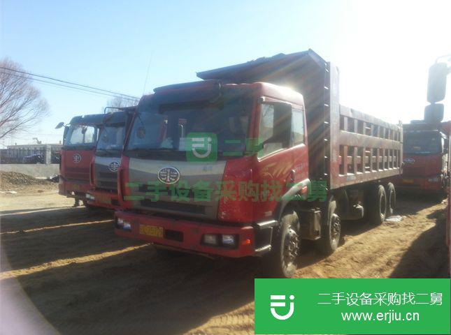 遼寧出售二手一汽解放前四后八自卸車
