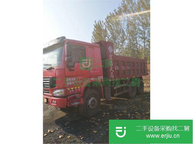 河北出售二手豪沃后八輪自卸車