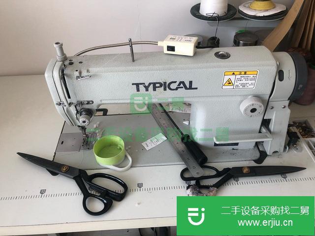 遼寧出售二手8成新縫紉機