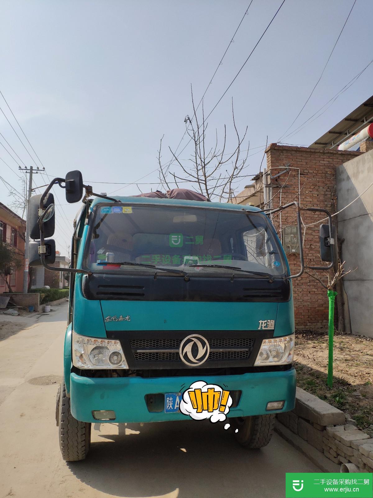 陜西出售二手東風嘉龍單橋自卸車