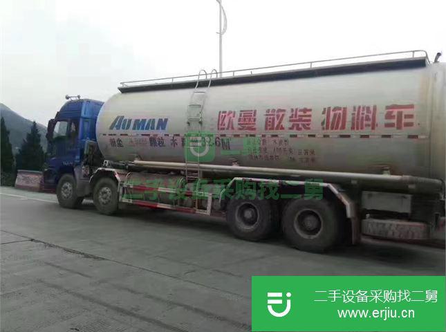 江西出售二手歐曼前四后八水泥罐車
