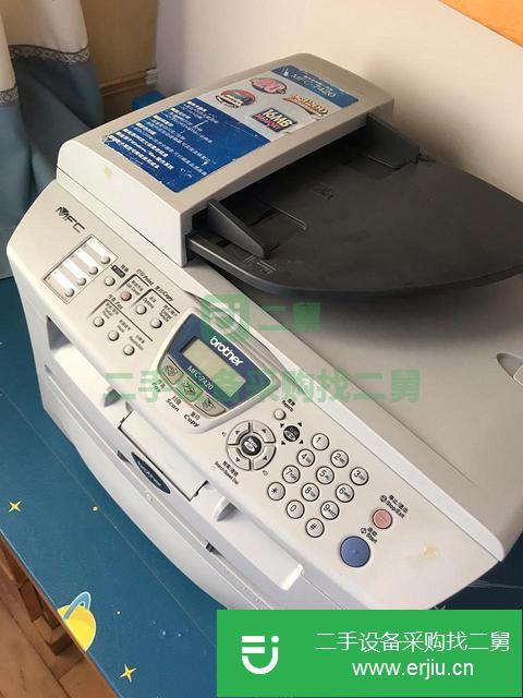 河北出售二手兄弟MFC-7420打印機