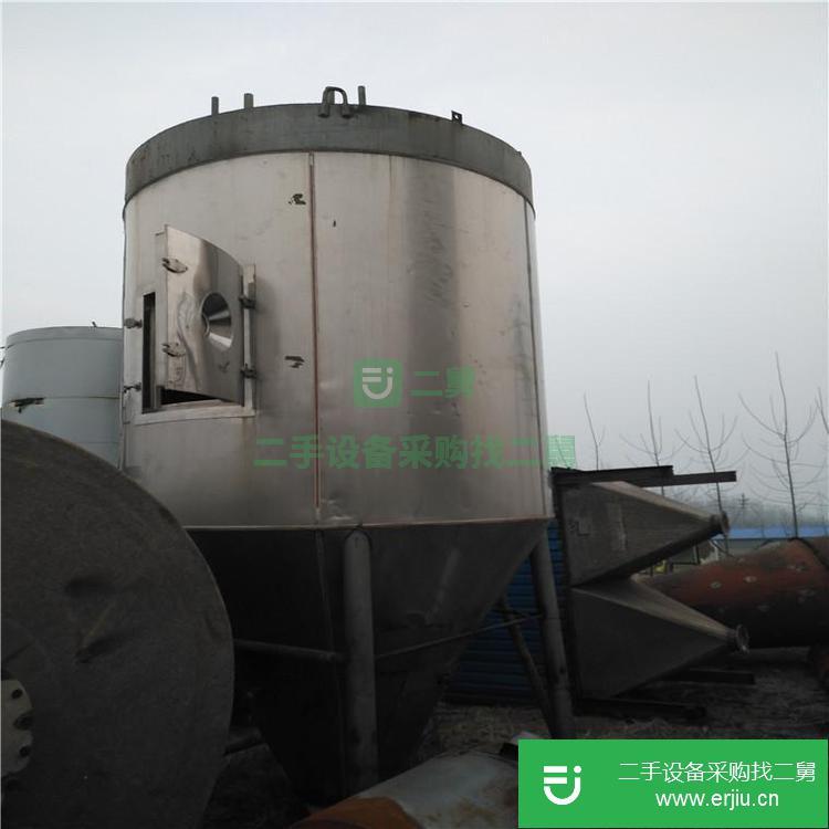 山東出售二手閃蒸干燥機