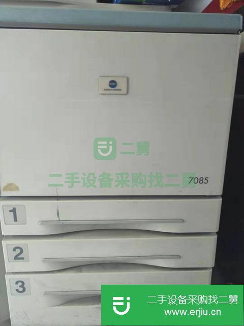 吉林出售二手柯美7085高速復(fù)印機