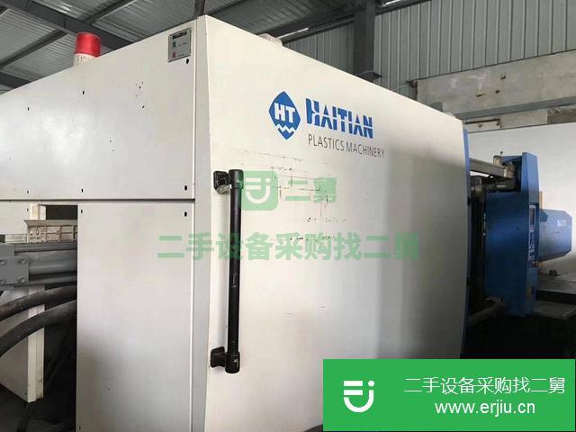 廣東出售二手海天MA280注塑機