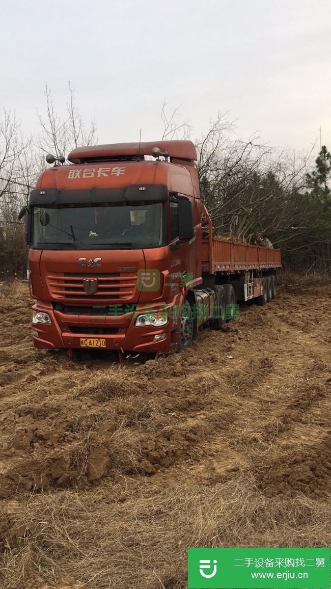 安徽出售二手聯(lián)合半掛車