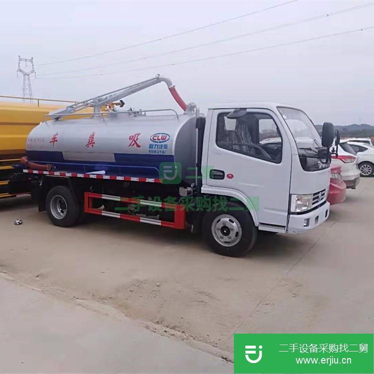 湖北出售二手城鄉一體化吸糞車