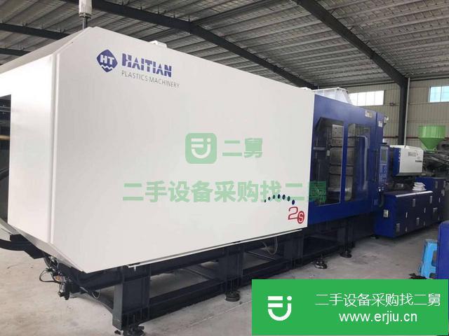 廣東出售二手海天600T注塑機