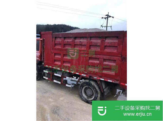 貴州出售二手東風自卸車