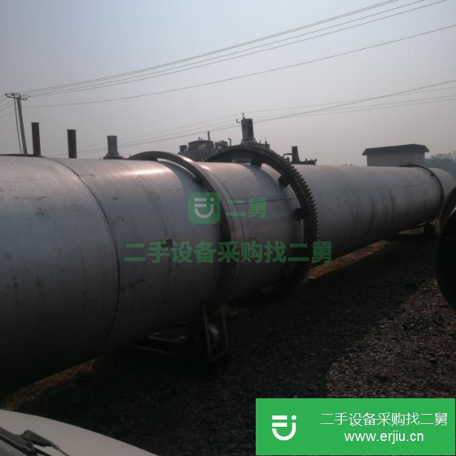 山東出售二手不銹鋼烘干機(jī)