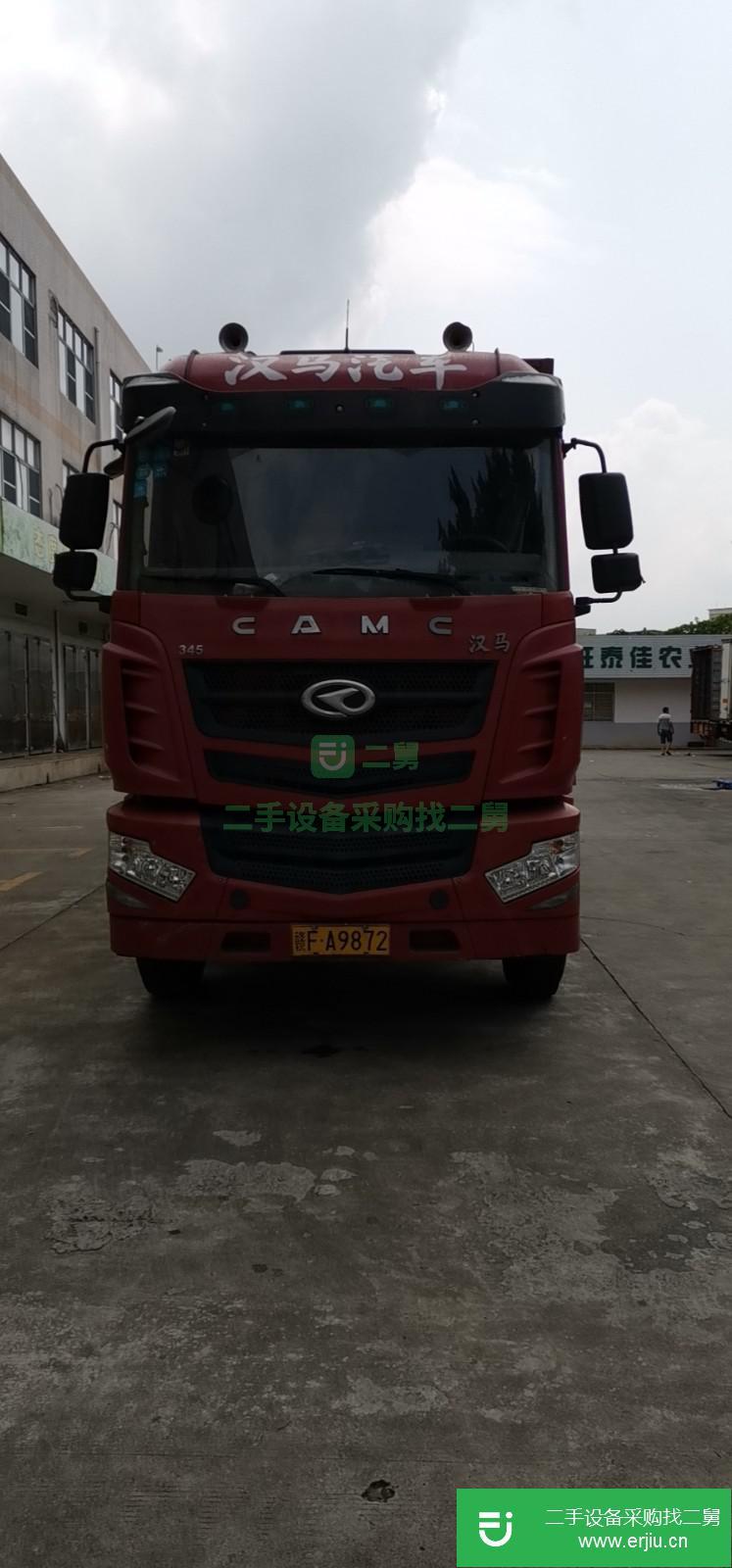 江西出售二手華菱漢馬H6重卡載貨車