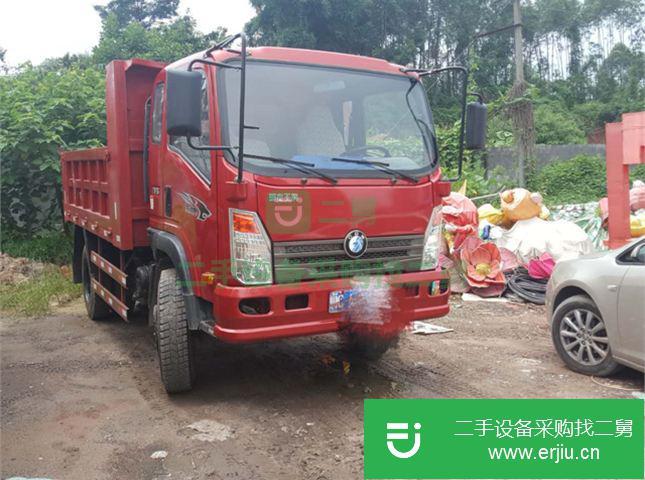 四川出售二手重汽王牌自卸車