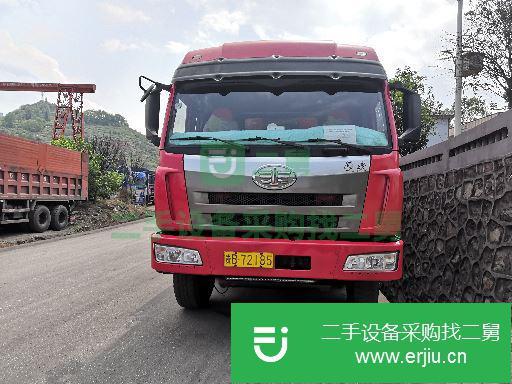 貴州出售二手一汽解放J5重型自卸車