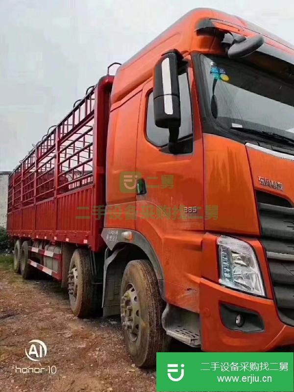 江西出售二手柳汽乘龍H7載貨車