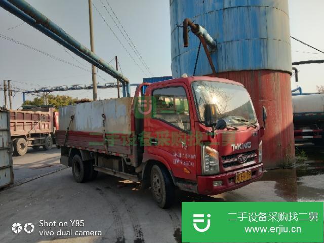 江蘇出售二手貨車