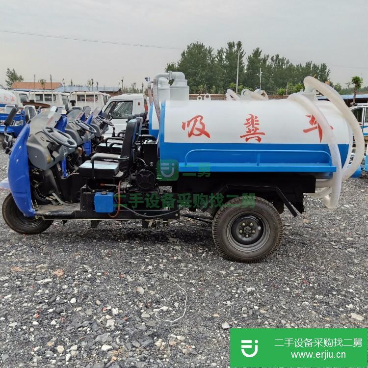 山東出售二手3立方小型吸糞車