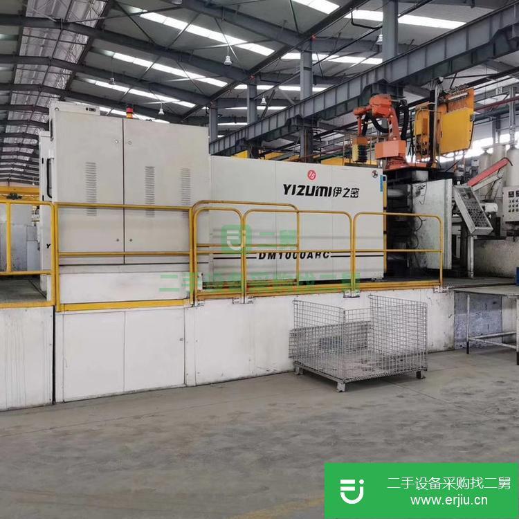 江蘇出售二手大隈臥式加工中心
