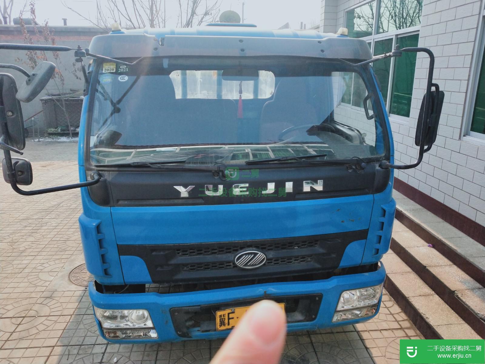 河北出售二手上汽躍進貨車