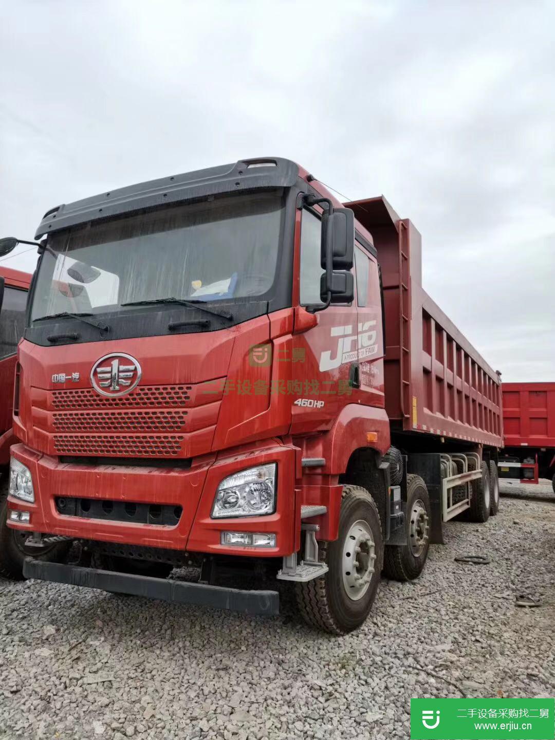 廣東出售二手一汽解放J6P重卡自卸車