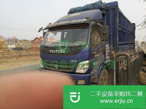 吉林出售二手福田倉欄載貨車