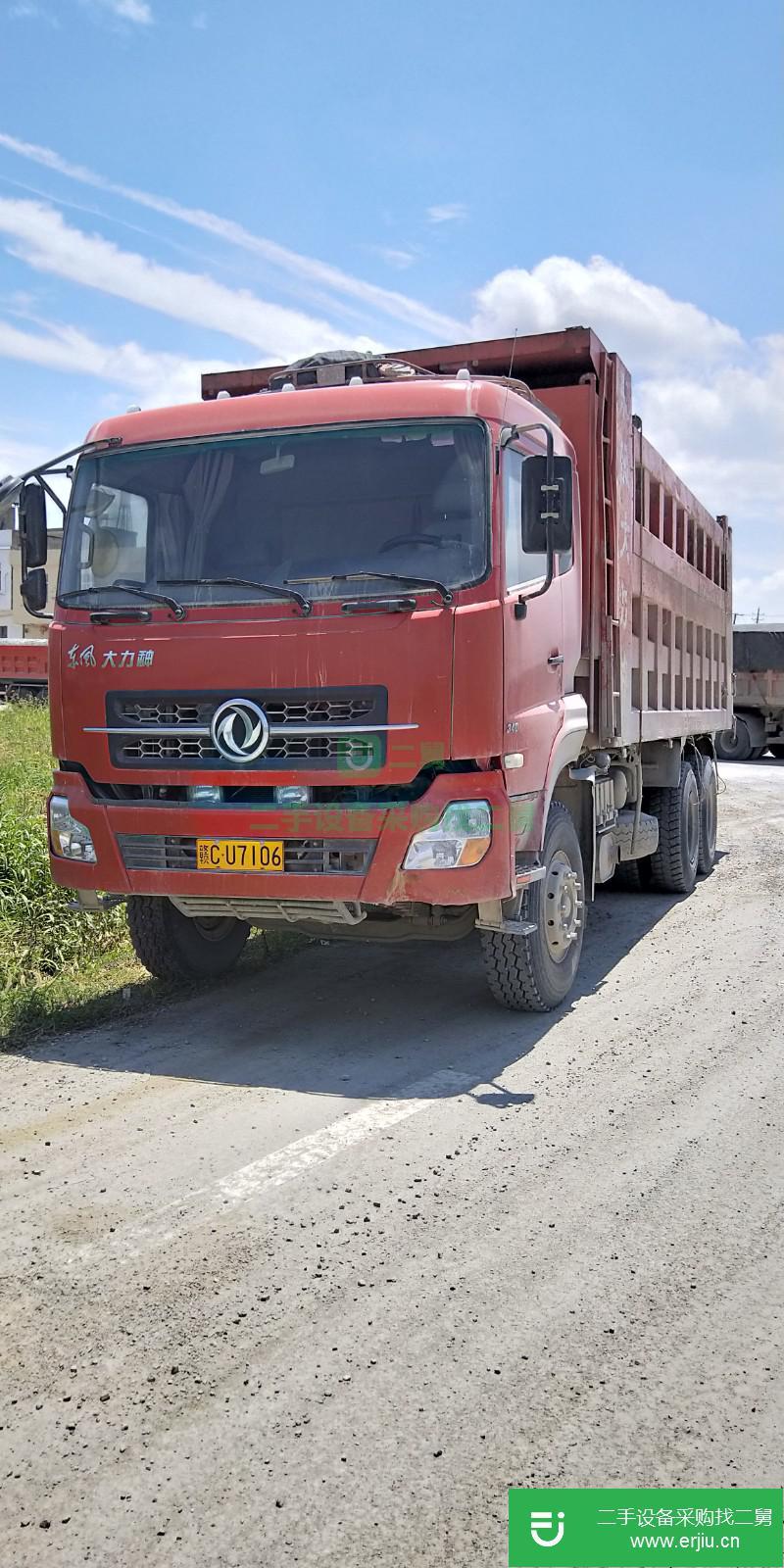 江西出售二手東風天龍自卸車