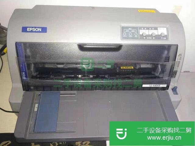 陜西出售二手愛普森LQ-630K針式打印機