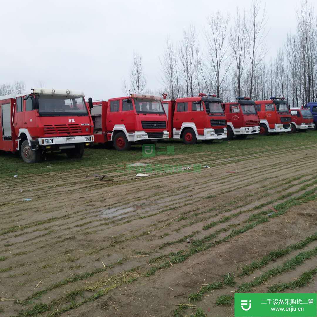 山東出售二手消防車