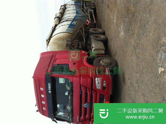 海南出售二手中國重汽雙倉罐車