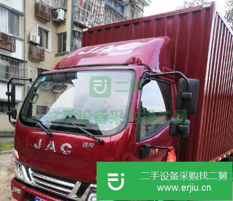 江蘇出售二手江淮前二后四廂式貨車