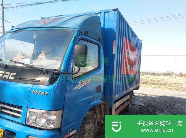 上海出售二手東風廂式貨車