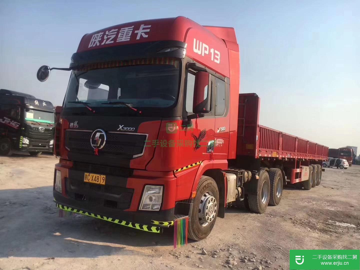 廣東出售二手陜汽德龍K3000牽引車