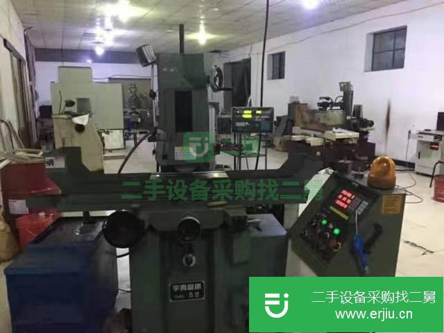 廣東出售二手精密磨床