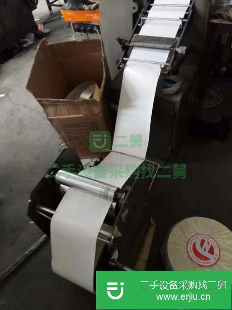 廣東出售二手210商標機