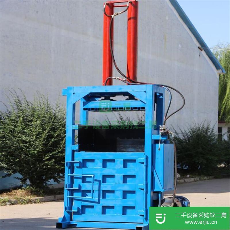 河南出售二手匯弘700型全自動(dòng)廢紙打包機(jī)