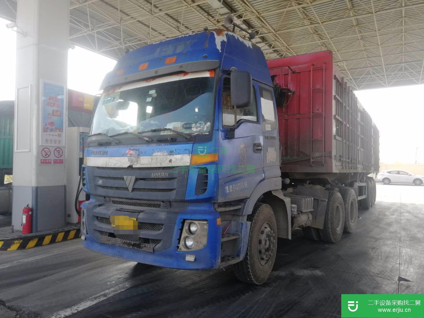 山東出售二手福田歐曼牽引車